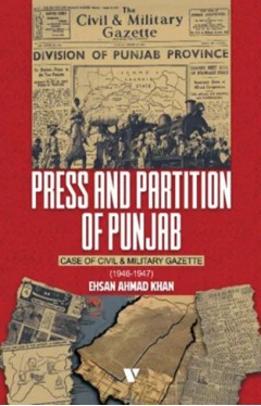 PRESS AND PARTITION OF PUNJAB